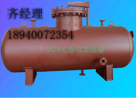 Where to Buy Diesel Oil Tank