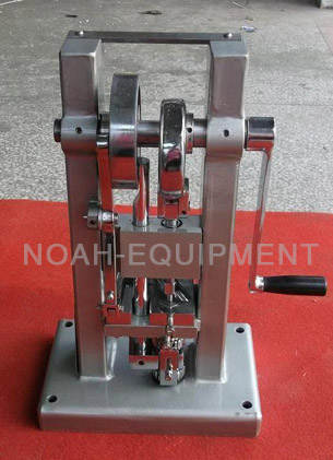 TDP-0 manual tablet press