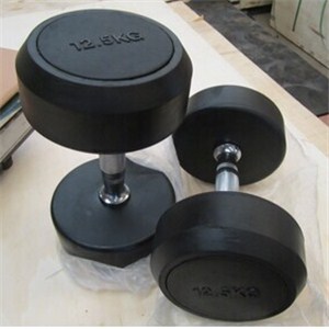 Fixed Rubber Dumbbell