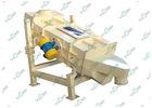 Leak Proof Drum Sieve Machine Poultry Feed Shaking Staged Screener 1-2t/h