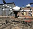 Long Distance Carbon Fiber Power Line Inspection UAV HD Camera Drone