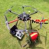 Multi Color Aerial Photography RC Flying Camera Drone Law Enforcement UAV