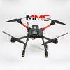 Aerial Photography Reconnaissance Mining Drones Unmanned Aerial Vehicle Swan-U4