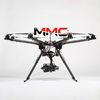 Foldable RC Power Line Stringing / Inspection UAV for Aerial Photography Foldable RC Power Line Stringing / Inspection UAV for Aerial Photography