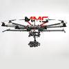 Foldable Carbon Fiber Rc Military Grade Drone Aerial Photography With HD Camera