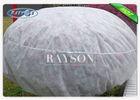 17GSM 320cm Width Frost Protection Fleece With Customer Label / Neutral Label For Tree Cover