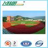 Permeable Floor Recycled Rubber Flooring Playground Surfaces?Green Durable