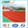 13MM Ventilated Athletic Running Tracks Recycled Tire Flooring Non toxic Eco - friendly Track