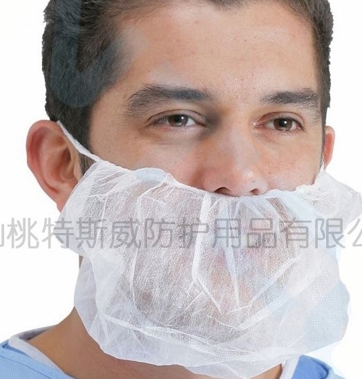 Health & Medical Disposable Nonwoven Beard Cover