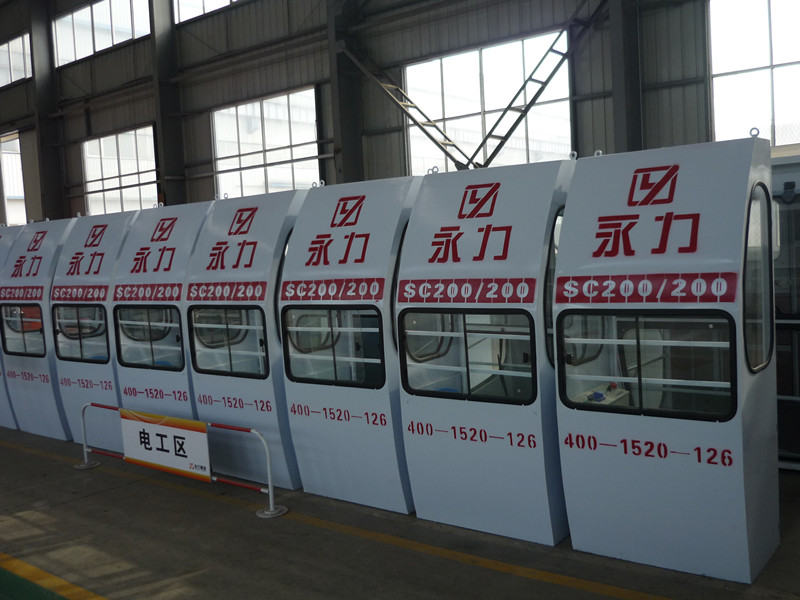 2t CE certificated construction elevator