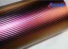 Glossy Surface Carbon Fiber Car Vinyl Wrapping , Polyacrylate Glue Auto Vinyl Wrap
