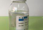 Cosmetics Care Water Soluble Silicone Oil / Polyether Silicone Liquid High Purity