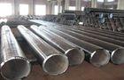 3PE DIN3670 12 Inch API 5L Seamless Pipe , OD 20mm - 720 mm 3PE DIN3670 12 Inch API 5L Seamless Pipe , OD 20mm - 720 mm