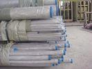 TP347 / TP347H ASTM A312 Seamless Stainless Steel Pipe Schedule 20 / 40 / 80