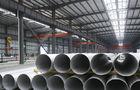 AISI 304 ERW Stainless Steel Pipe 20 Inch , Annealed Stainless Steel Tubing