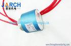 Max 200A Water-Proof High Current Slip Ring For Heavy equipment turrets