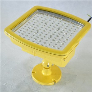 80W LED Gas Station Light