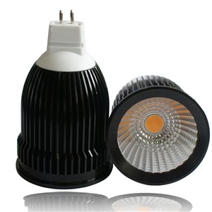 7W LED MR16