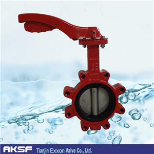 150lb Butterfly Valve