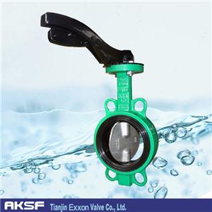 150lb Butterfly Valve