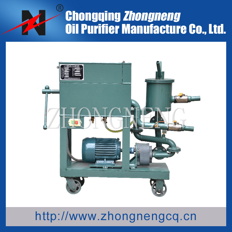 Cheap Plate Press Oil Recovery Machine,Simple Structure lube Oil Press Machine 