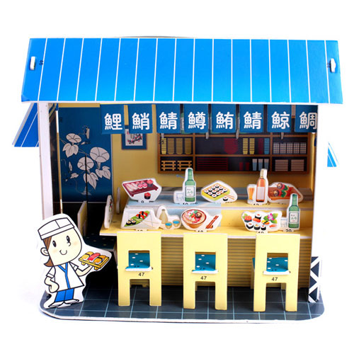 Beautiful Shop Sushi Bar