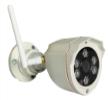 New looking HW0050 Onvif ir-cut waterproof bullet p2p ip camera