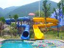 Waterpark Equipment, Kids& acute; Body Water Slides, Fiberglass Pool Slide