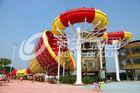 Fiberglass Commercial Family Water Slide For Home  , 16m Height