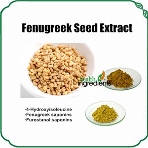 Fenugreek Seed Extract