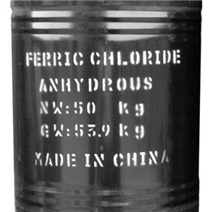 Ferric Chloride Powder 96%
