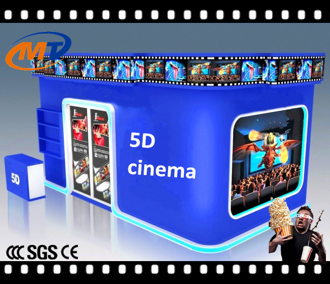 Hot sale mobile cinema,xd 5d 7d 9d 12d theater cinema