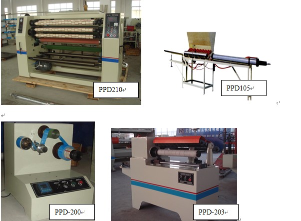 BOPP Adhesive Tape Slitter Rewinder