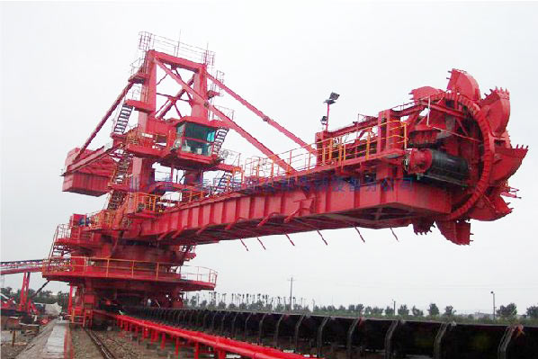 Supply Stacker Reclaimer_NHI