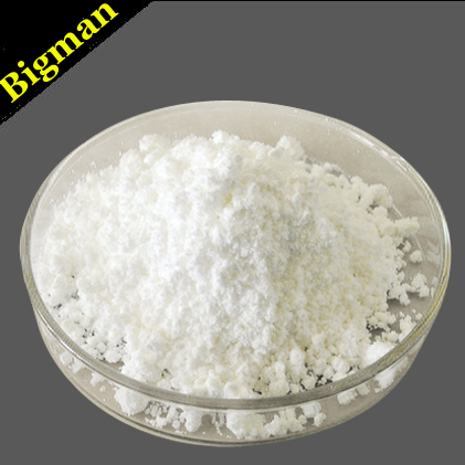 Professional Cutting Cycle Raw Steroids Nandrolone Undecanoate / Dynabolon