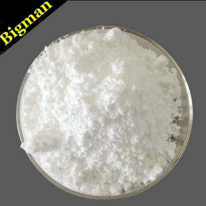 Legal Cutting Cycle Proviron Steroids , 1424-00-6 Weight Loss Steroids Mesterolone