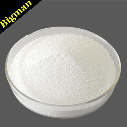 846-48-0 Bodybuilding Cutting Cycle Steroids Powder Boldenone Base / Dehydrotestosterone