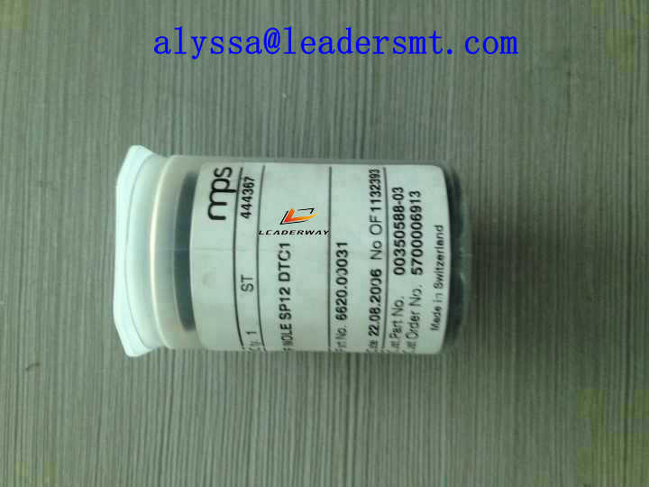 00350588, 00350588-03, 00350588-04, Siemens sleeve SP12