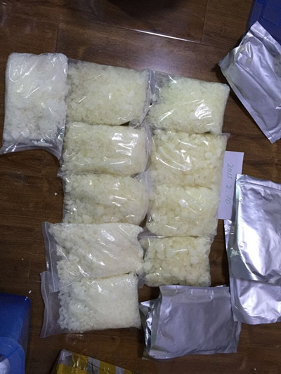 APVP email:info18@cngrandway.com 