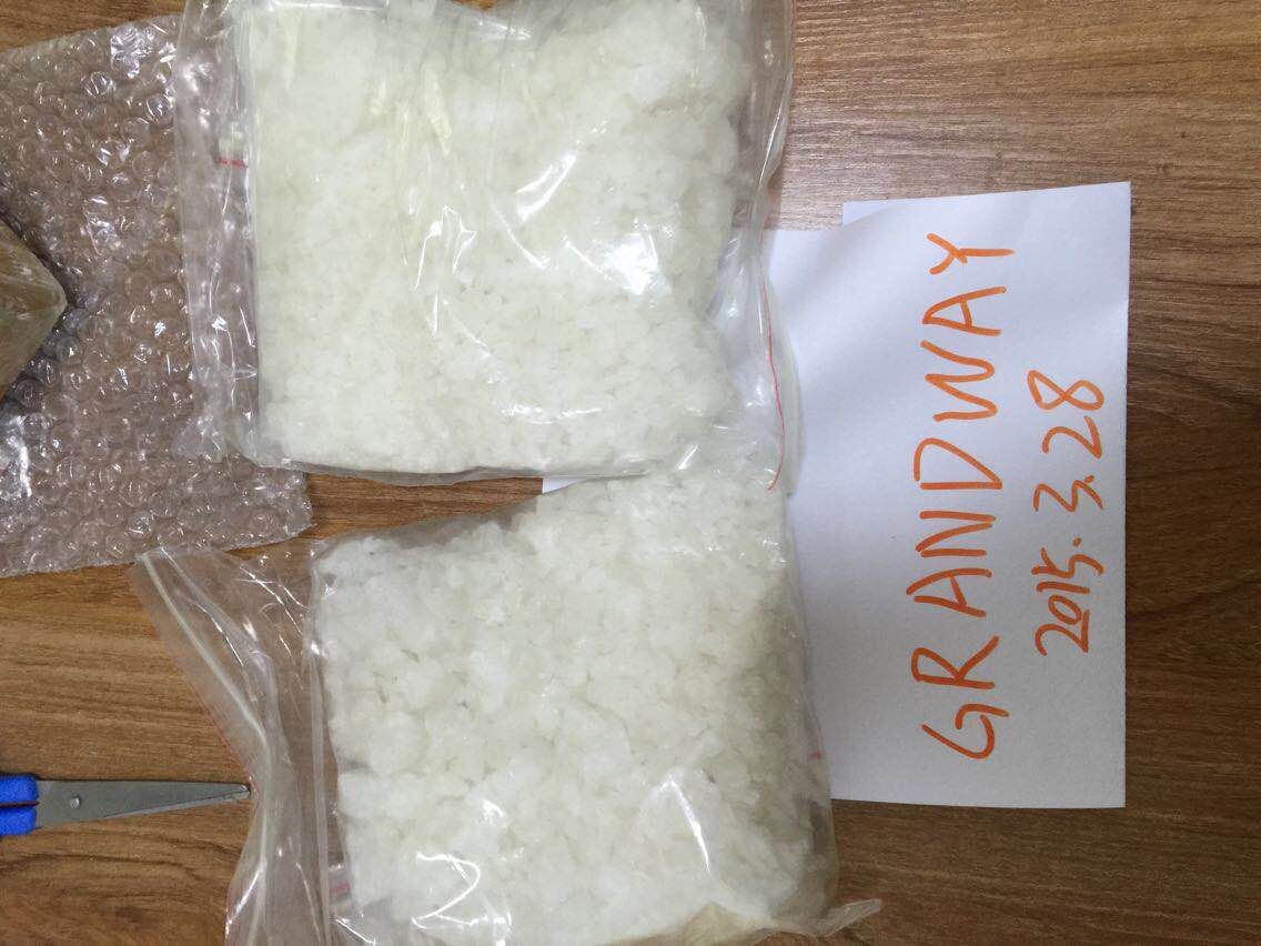 4bmc email: info18@cngrandway.com 