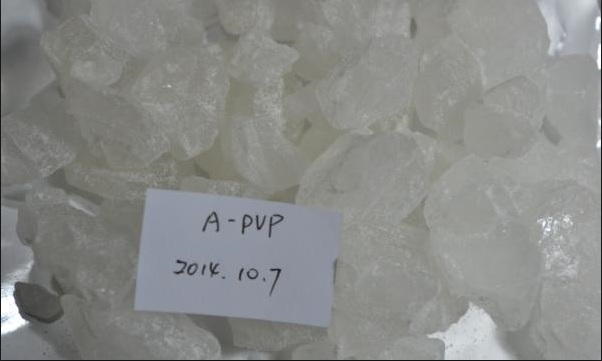 APVP  Manufacture, Supplier in China(Email: kaichuang0606@gmail.com )