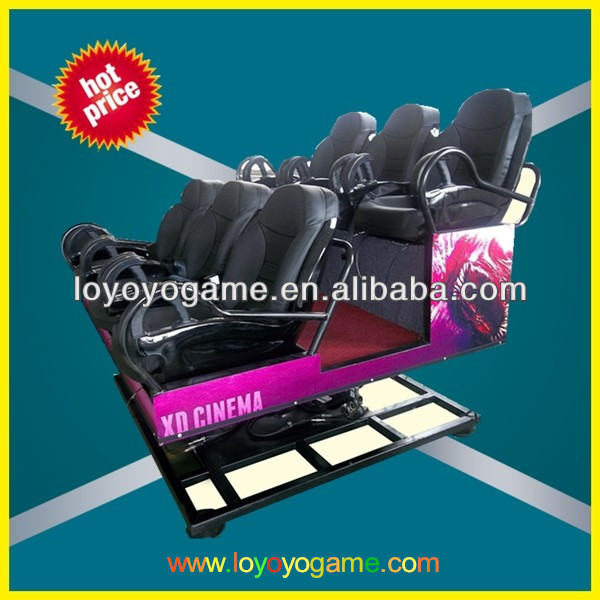 4D5D6D cinema 6P cinema chair cinema system mini cinema exciting movie 