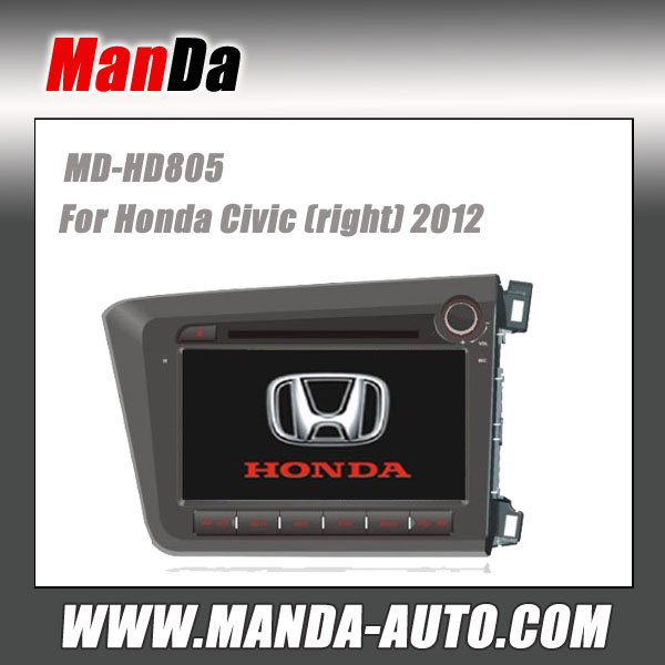 Manda factory car multimedia for Honda Civic (right) 2012 car gps navigation in-dash stereo dvd