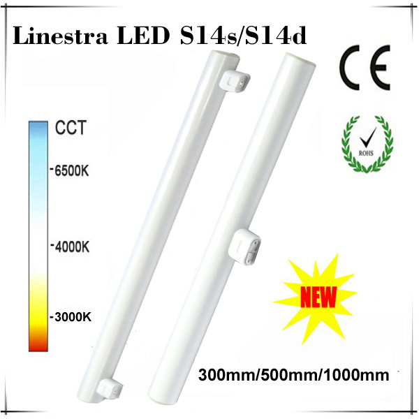2015 hot item led linestra S14