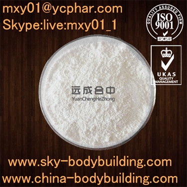 Testosterone Acetate (Steroids)  CAS NO. 1045-69-8 99% min