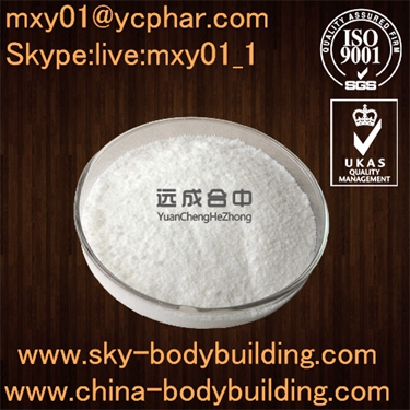 Testosterone Propionate (Steroids)CAS: 57-85-2  Assay: 98% min.