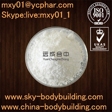 Testosterone Phenylpropionate (Steroids) CAS: 1255-49-8 Assay: 98% min