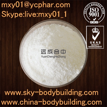 Testosterone Isocaproate (Steroids)  CAS NO.: 15262-86-9 　Assay: 98% min