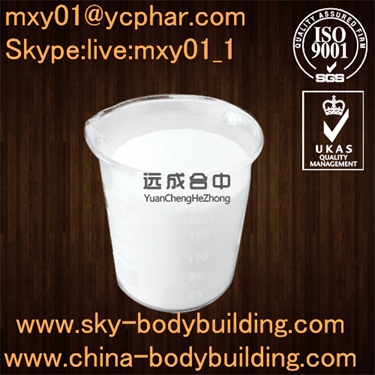 Testosterone (Steroids)CAS: 58-22-0 Assay: 98% min