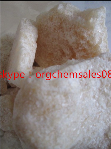 butylone (Manufacturer),white/light brown crystal,  skype:orgchemsales08 
